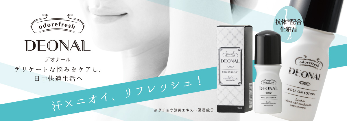 トップイメージ５