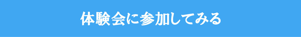 フォームボタン01