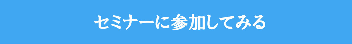 フォームボタン02