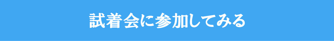 フォームボタン03